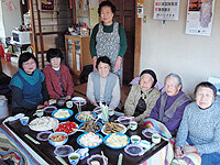 班会